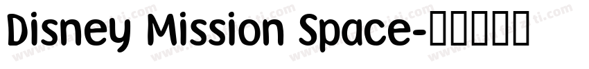 Disney Mission Space字体转换